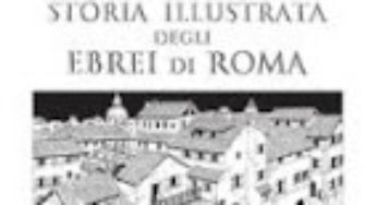Ebrei di Roma, a fumetti